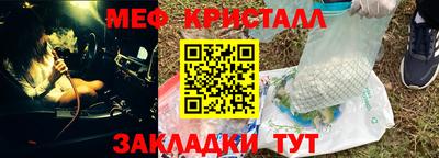 PSILOCYBIN Будённовск