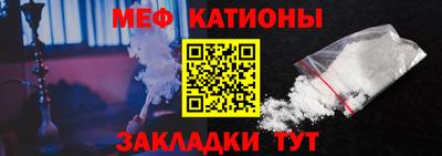 PSILOCYBIN Будённовск