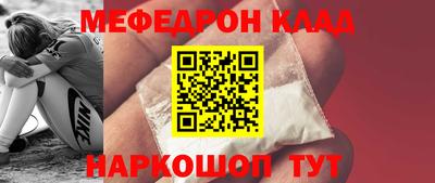 PSILOCYBIN Будённовск