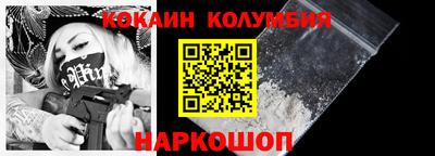 2c-b Бугуруслан