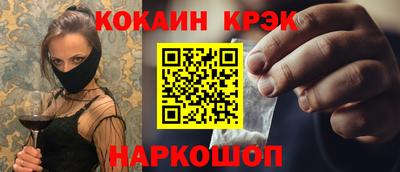 PSILOCYBIN Будённовск