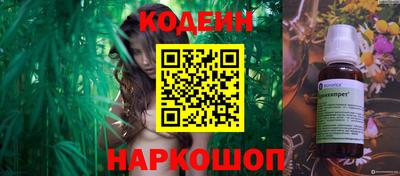 2c-b Бугуруслан