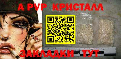 PSILOCYBIN Будённовск