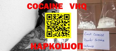 PSILOCYBIN Будённовск