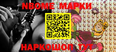каннабис Бузулук