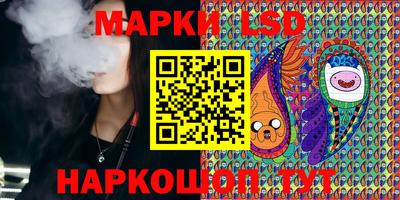 PSILOCYBIN Будённовск