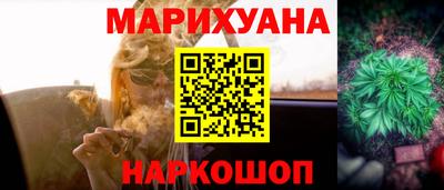 2c-b Бугуруслан