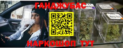 PSILOCYBIN Будённовск