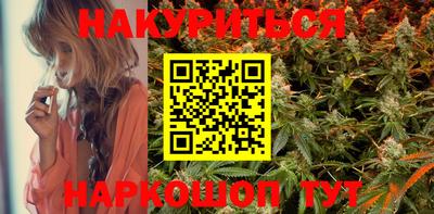 2c-b Бугуруслан