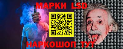 PSILOCYBIN Будённовск