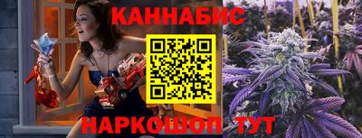 PSILOCYBIN Будённовск