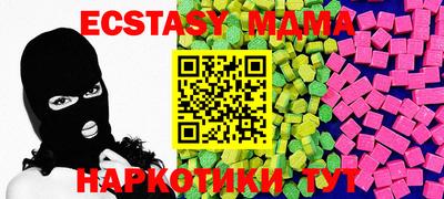 2c-b Бугуруслан