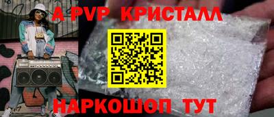 PSILOCYBIN Будённовск