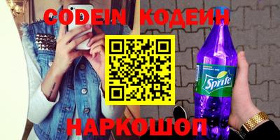 каннабис Бузулук
