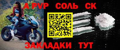 PSILOCYBIN Будённовск