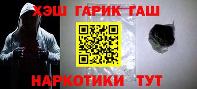 2c-b Бугуруслан