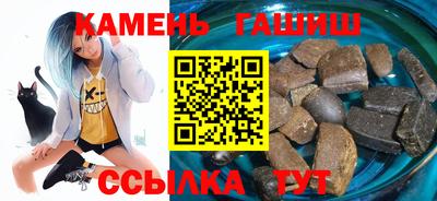 2c-b Бугуруслан